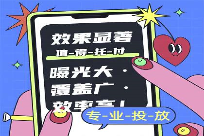 百度推广费用如何计算？——以几个行业为例