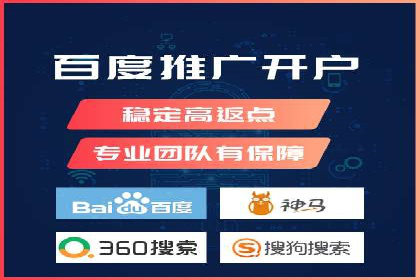 信息流广告公司案例分析：行业领军企业广告策略
