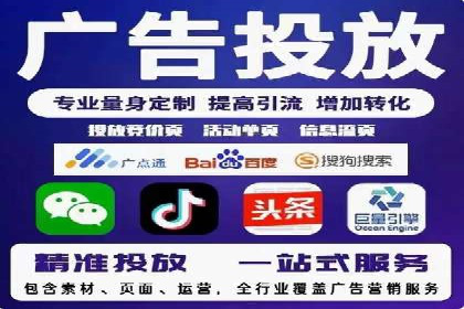 信息流优化师案例：提升品牌曝光度的秘诀